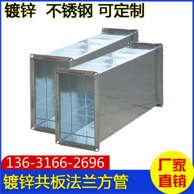 深圳食堂厨房排烟管道安装（免费上门看现场提供设计和安装服务）